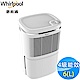 Whirlpool惠而浦 6L 4級節能除濕機 WDEM12W product thumbnail 1