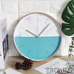 TROMSO紐約時代玫瑰金靜音時鐘-大理石藍綠