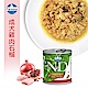 Farmina法米納 ND挑嘴犬頂級無穀主食罐 285g 6罐 product thumbnail 6