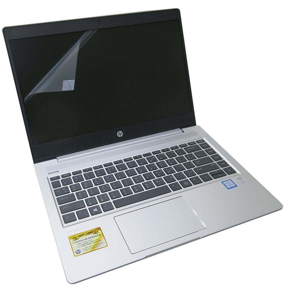 EZstick HP ProBook 440 G7 螢幕保護貼