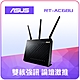 ASUS 華碩 RT-AC68U V3 雙頻AC1900 無線網路分享器 可擴充 product thumbnail 1