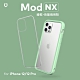 犀牛盾 iPhone 12/12 Pro共用 Mod NX 邊框背蓋二用手機殼 product thumbnail 5