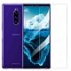 2組入 索尼 Sony Xperia 1 水凝膜 6.5吋 高清滿版 防爆防刮 螢幕保護貼 product thumbnail 1