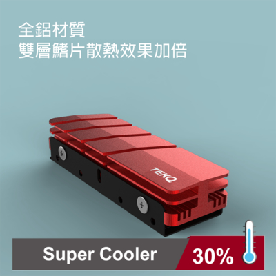 【TEKQ】Super Cooler PCIe NVMe M.2 2280 SSD散熱條散熱片N91-紅色