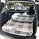 LIFECODE 車中床專用床包-2款可選 product thumbnail 1