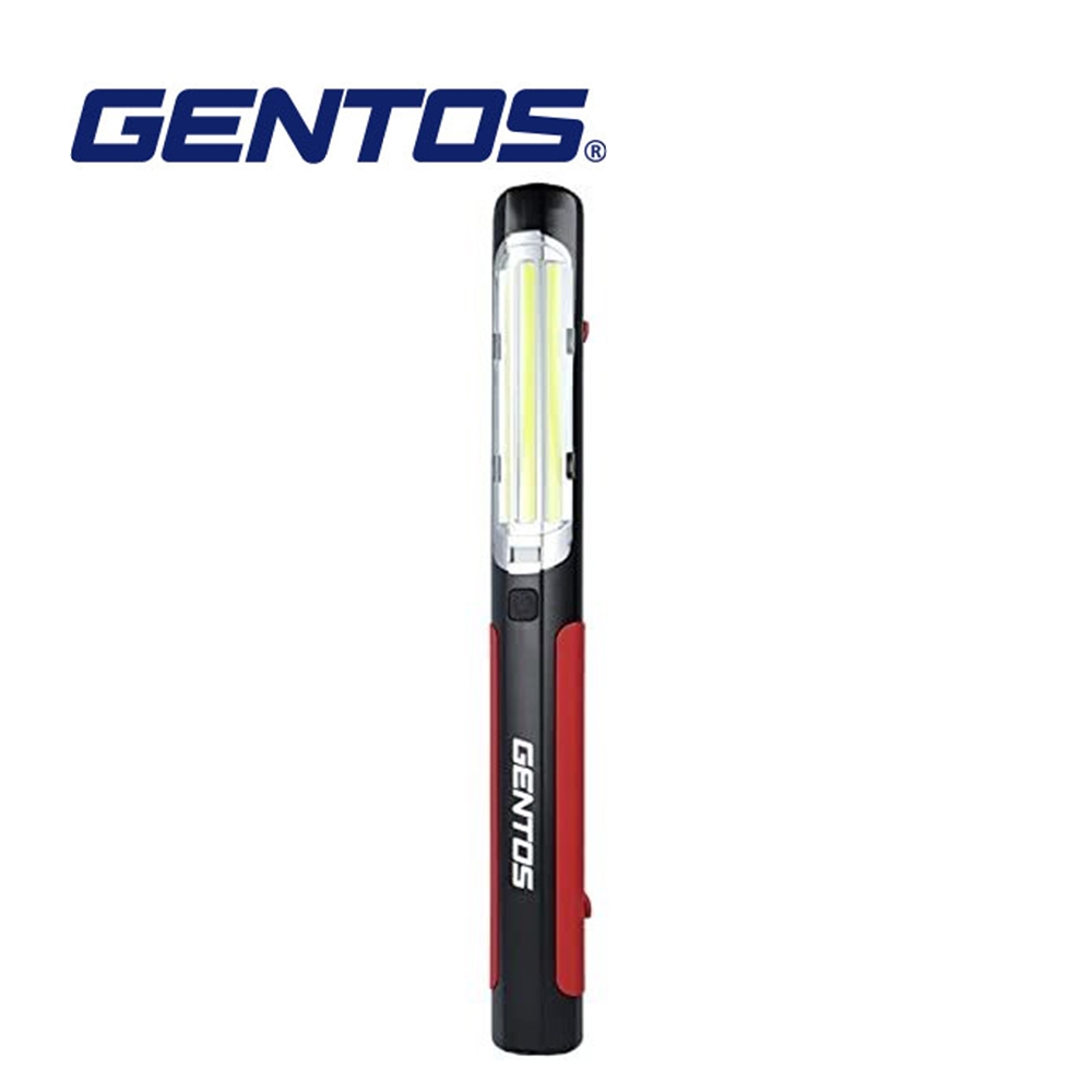 Gentos 棒式工作照明燈- USB充電 1100流明 IP64(GZ-613)