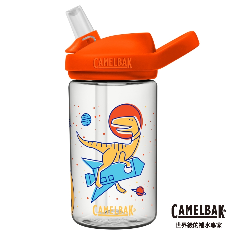 【美國 CamelBak】400ml eddy+兒童吸管運動水瓶 太空恐龍