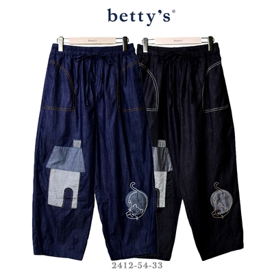 betty’s專櫃款 房屋造型拼布貓咪刺繡牛仔長褲(共二色)