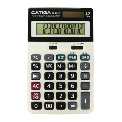 CATIGA 多功能稅率計算機DS20LT