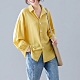 La Belleza素色燈籠袖三釦排釦絲棉滑料襯衫 product thumbnail 10