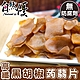 自然優 高纖黑胡椒蒟蒻片(200g/包) product thumbnail 1