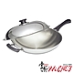 掌廚 HiCHEF cookmate 304不鏽鋼 中華炒鍋 38CM (長柄) product thumbnail 1