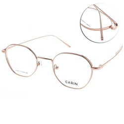 CARIN 純鈦 厚邊 多邊形框 光學眼鏡 NewJeans代言/玫瑰金#GUS H C3