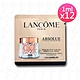 LANCOME蘭蔻 絕對完美精粹粉凝霜1ml*12 product thumbnail 1