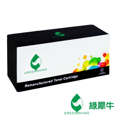 綠犀牛 for HP CF512A/204A 黃色環保碳粉匣
