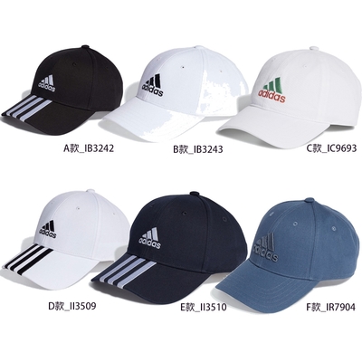 【ADIDAS】ADIDAS休閒帽 運動帽 棒球帽 鴨舌帽 遮陽帽 單一價