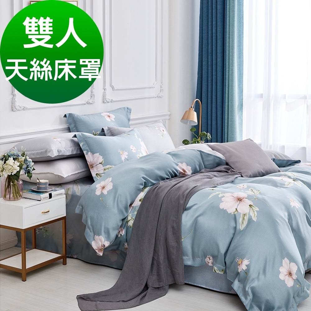 Saint Rose頂級精緻100%天絲床罩八件組(包覆高度35CM)-花韻柔情-綠 雙人