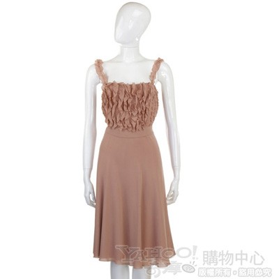 MOSCHINO 粉橘色荷葉造型洋裝