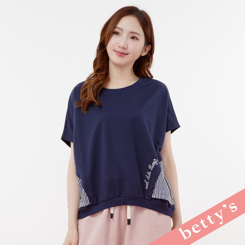 betty’s貝蒂思　活力滿點條紋抽繩落肩T-shirt(深藍色)