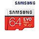 三星Samsung EVO Plus microSDXC 64GB 高速記憶卡-公司貨 product thumbnail 1