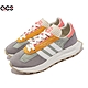 Adidas 休閒鞋 Retropy E5 愛迪達 運動 男女鞋 復古鞋型 麂皮 網布 Boost緩震 穿搭 灰 GY1033 product thumbnail 1