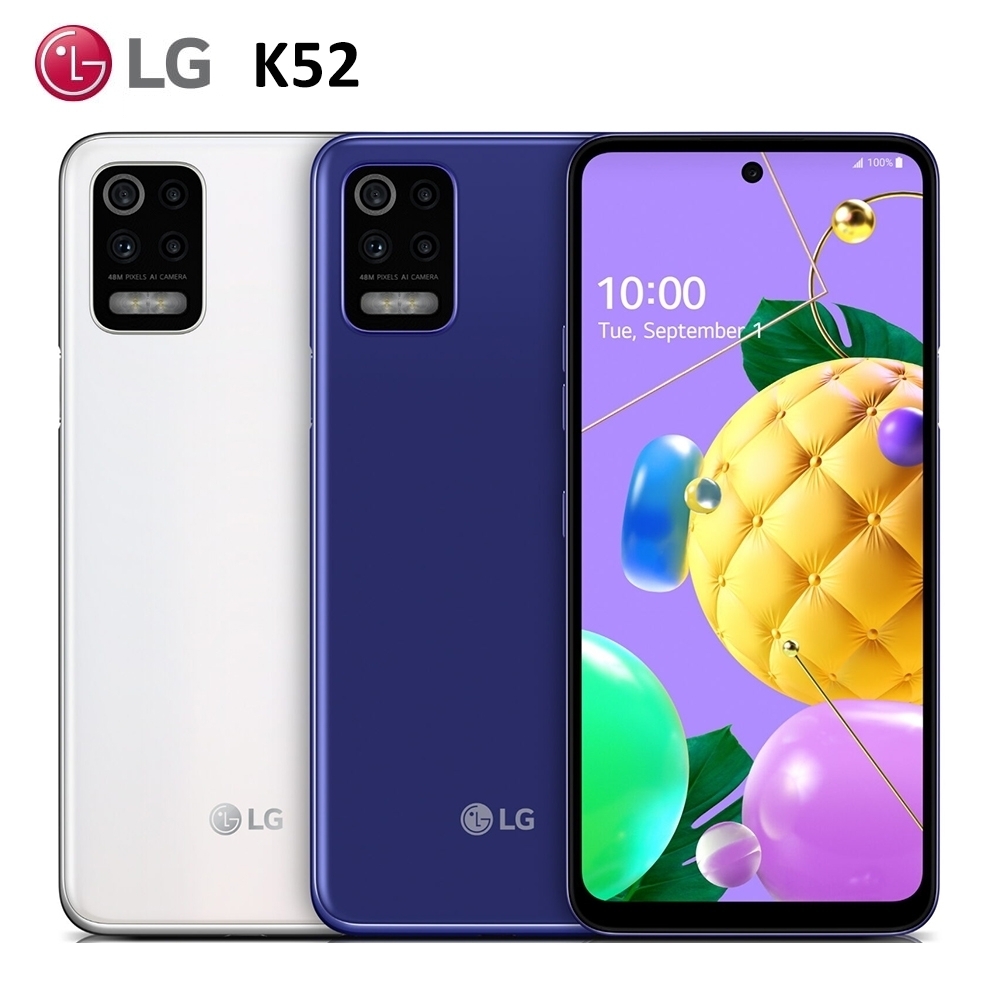 LG K52 (4G/64G) 6.6吋四鏡頭智慧手機 product image 1