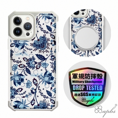 apbs iPhone 13 Pro Max / 13 Pro / 13 軍規防摔皮革磁吸手機殼-經典牛紋-藍夢草(上光版)白殼