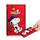 SNOOPY 5200mAh 夥伴系列 超輕薄鋁合金行動電源 product thumbnail 7