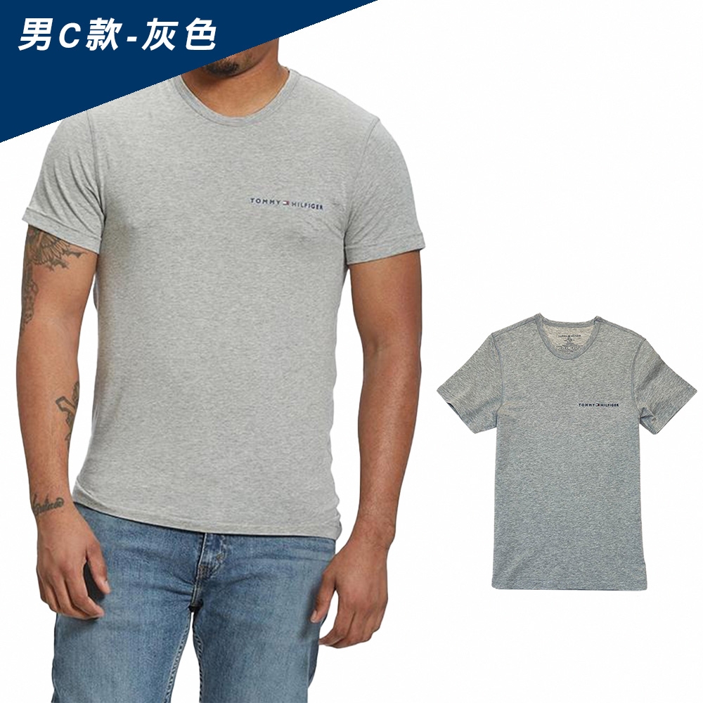 TOMMY 熱銷涼感透氣排汗Logo舒適短袖圖案T恤-三色選 (男C款-灰色)