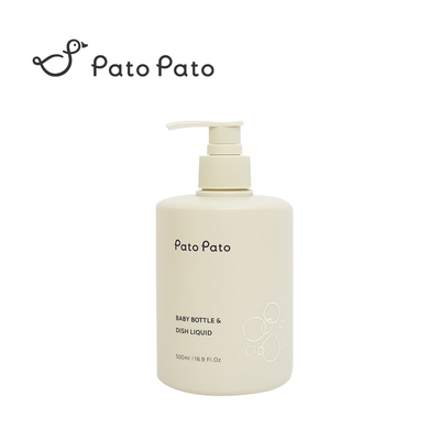 Pato Pato 奶瓶餐具清潔液500ml 2.0版