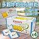 【CROWN 皇冠】多穀牛奶夾心餅乾X4盒(16公克 X 48入X4盒) product thumbnail 1