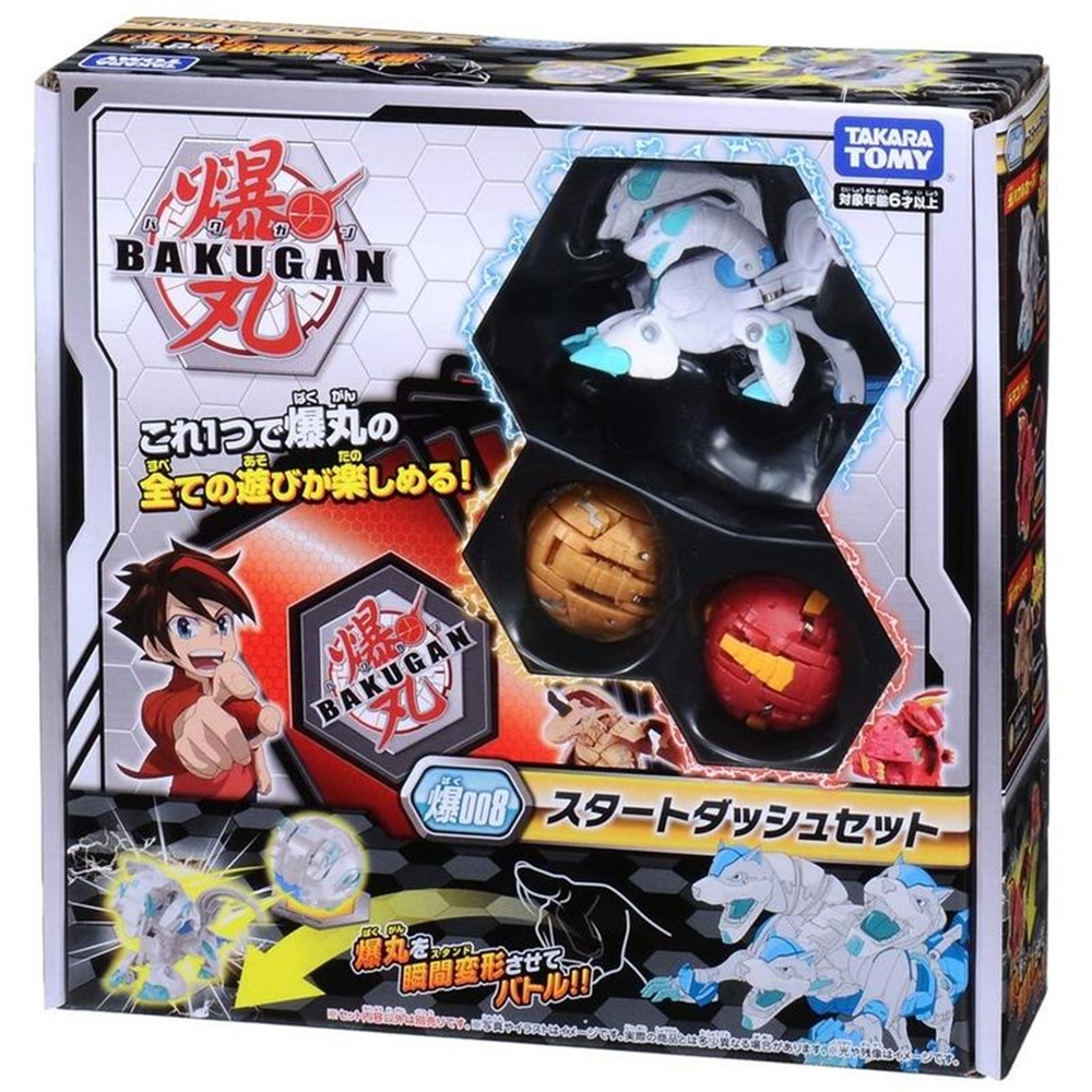 任選日本爆丸卡片遊戲組合VOL.1 BP-008 附3顆爆丸BK12395 BAKUGAN | 機器人/變身型機器人 | Yahoo奇摩購物中心