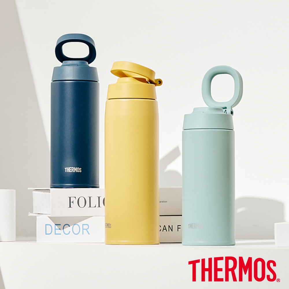 Thermos Water Bottle Vacuum Insulated Portable Mug with Carry Loop 750ml Yellow Joo-750 Y