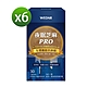 【WEDAR薇達】 夜眠芝麻PROx6盒好眠(30顆/盒) product thumbnail 1