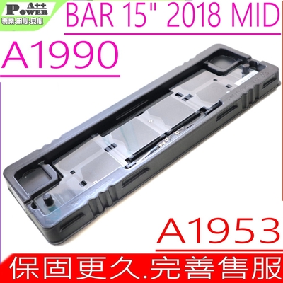 apple a1953 電池適用 蘋果 a1990 macbook protouch bar 15 吋系列 a1990 2018 mid 年中以後