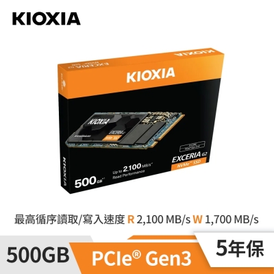 kioxia 鎧俠 lrc20z500gg8 exceria g2 500gb ssd