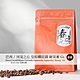 春日咖啡 巴西/河流之丘 皇棕櫚莊園 厭氧蜜處理Gl咖啡豆(2磅) product thumbnail 1