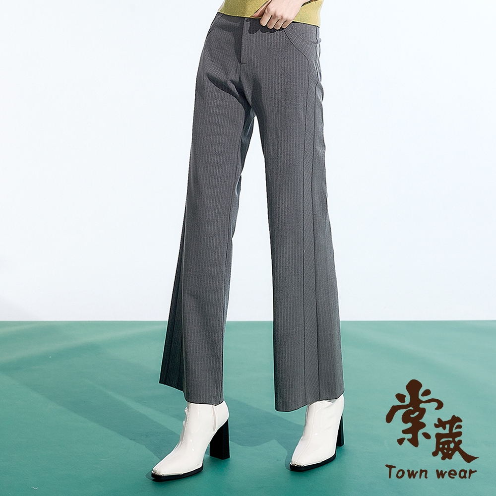 【TOWNWEAR棠葳】經典質感條紋顯瘦拼接長褲(女下身/女下著/口袋/拉鍊/鈕扣)