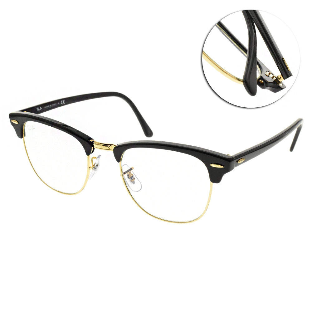 RayBan雷朋 光學眼鏡 紳士眉框 /金-黑-藍光鏡片 #RB3016 901BF-51mm