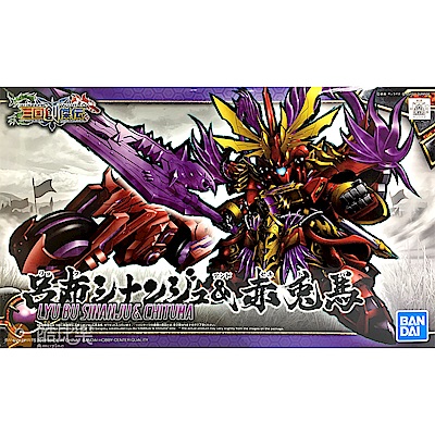 【BANDAI】組裝模型 SD鋼彈 BB戰士 三國創傑傳 呂布新安州