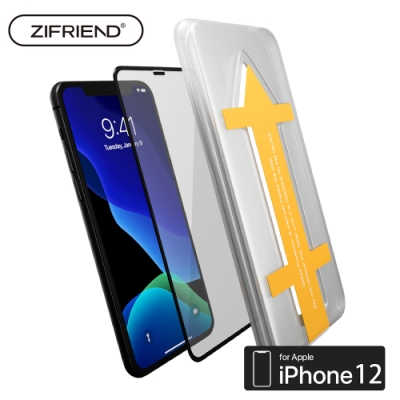 【ZIFRIEND】iPhone1212Pro零失敗3D滿版高透光玻璃保護貼