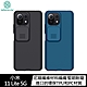 NILLKIN 小米 11 Lite 5G 黑鏡保護殼(#手機殼 #鏡頭保護 #防摔氣囊) product thumbnail 1