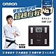 OMRON歐姆龍體重體脂計HBF-214(三色任選) product thumbnail 3