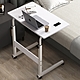 EZlife 簡約可移動升降筆電桌 (60x40x70-90cm) 床邊桌/懶人桌/電腦桌/沙發桌/小茶几 product thumbnail 5