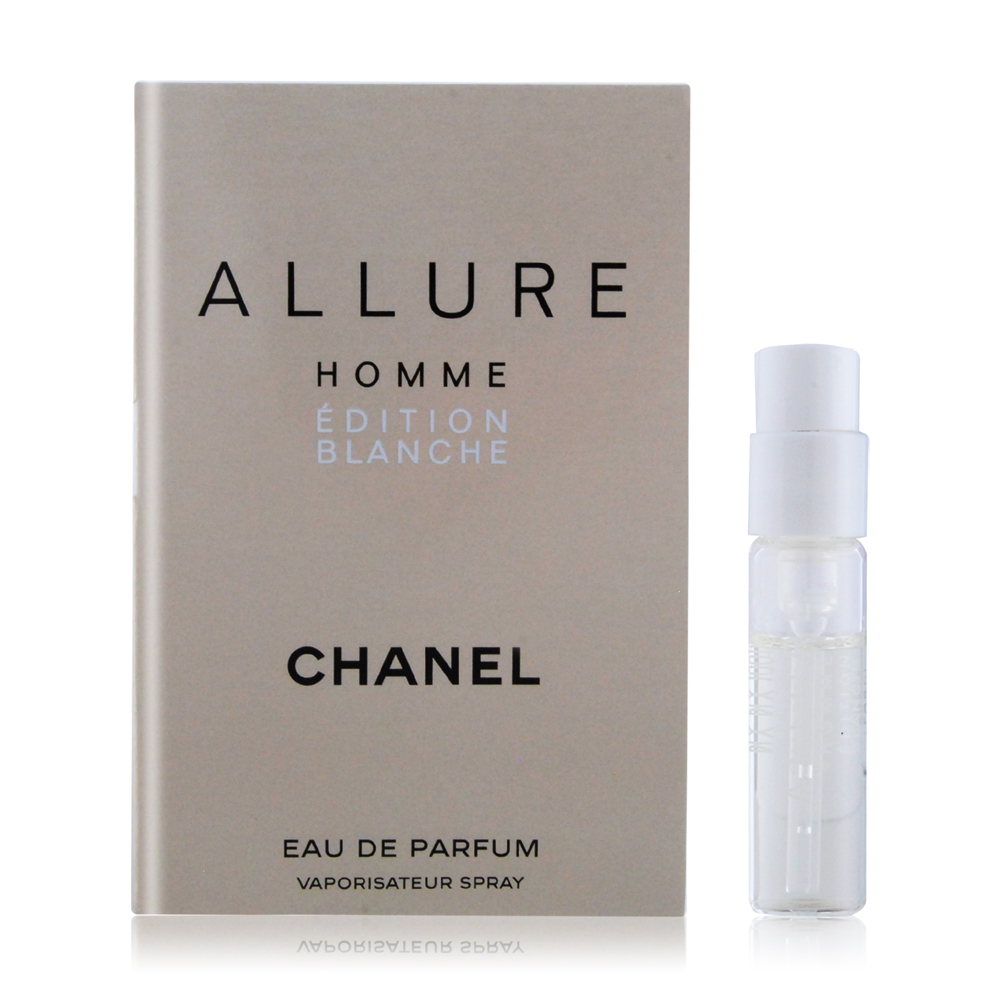 CHANEL 香奈兒香水 ALLURE HOMME 白色時尚男性淡香精1.5ml EDP | CHANEL | Yahoo奇摩購物中心