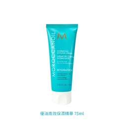 MOROCCANOIL 摩洛哥優油 優油高效保濕精華 75ml 公司貨