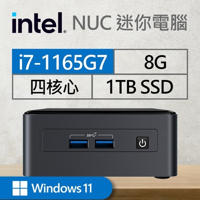 intel系列【mini天壇座win】i7-1165g7四核 迷你電腦(8g/1t ssd/win11)《bnuc11tnhi70000》