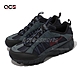 Nike 越野跑鞋 Air Humara QS 深藍 黑 戶外 機能 反光 男鞋 Faded Spruce FJ7098-001 product thumbnail 1