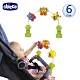 chicco-可愛動物推車玩具架 product thumbnail 1