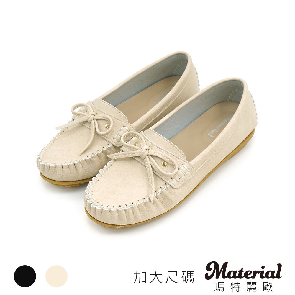 Material瑪特麗歐 懶人鞋 MIT加大尺碼簡約百搭豆豆鞋 TG53043 (米色)